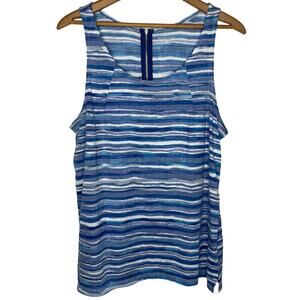 NWOT Relativity Striped Tank